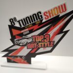 Troféu 8º Tuning Show